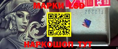 прущий лед Ярцево