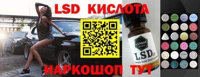 прущий лед Ярцево