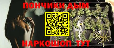 прущий лед Ярцево