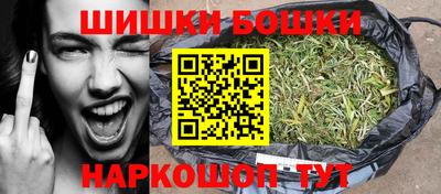 прущий лед Ярцево