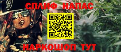 прущий лед Ярцево