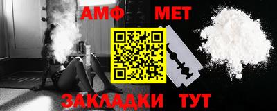 героин Янаул