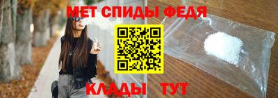 героин Янаул