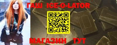 мет Ярославль