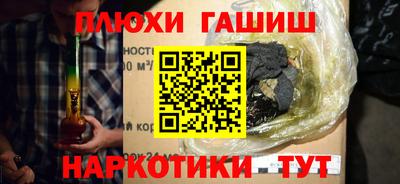 прущий лед Ярцево