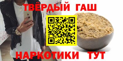 прущий лед Ярцево
